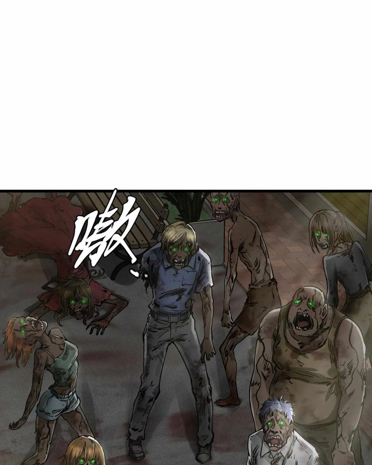 Read Apocalypse Mechanic chapter 8 image 97 on Lezhin
