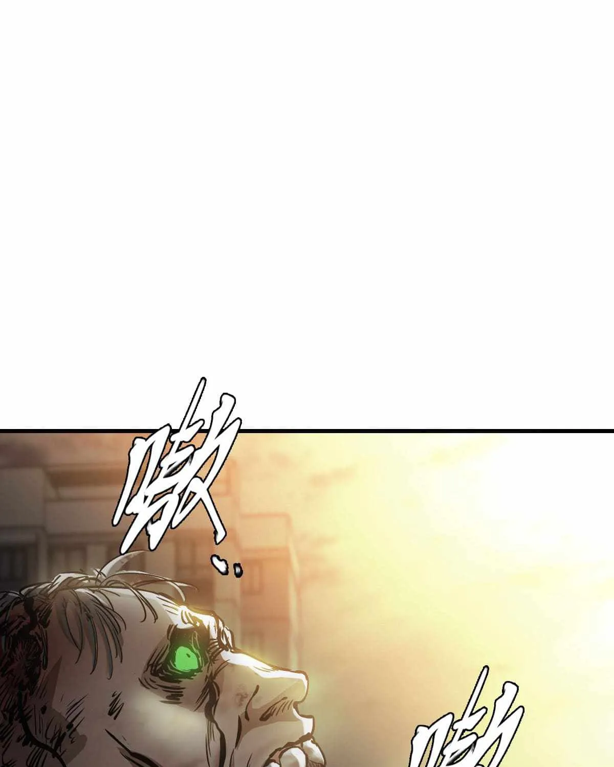 Read Apocalypse Mechanic chapter 8 image 99 on Lezhin