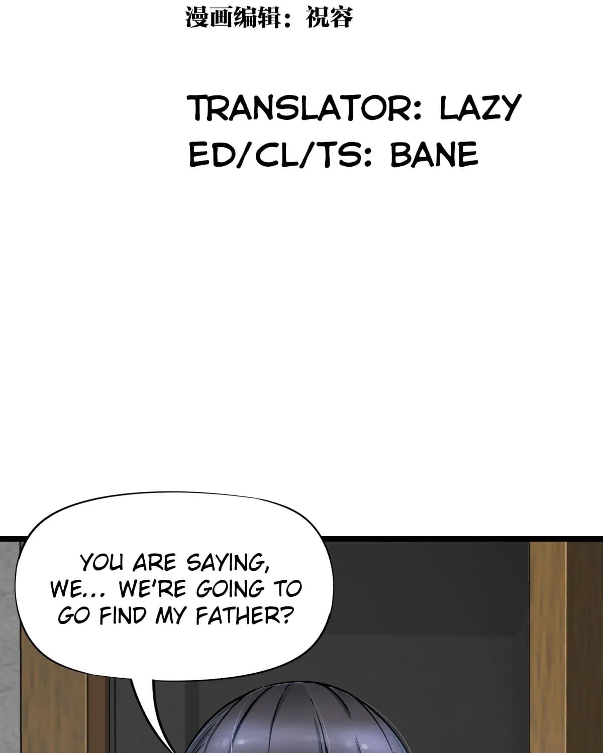 Read Apocalypse Mechanic chapter 9 image 2 on Lezhin