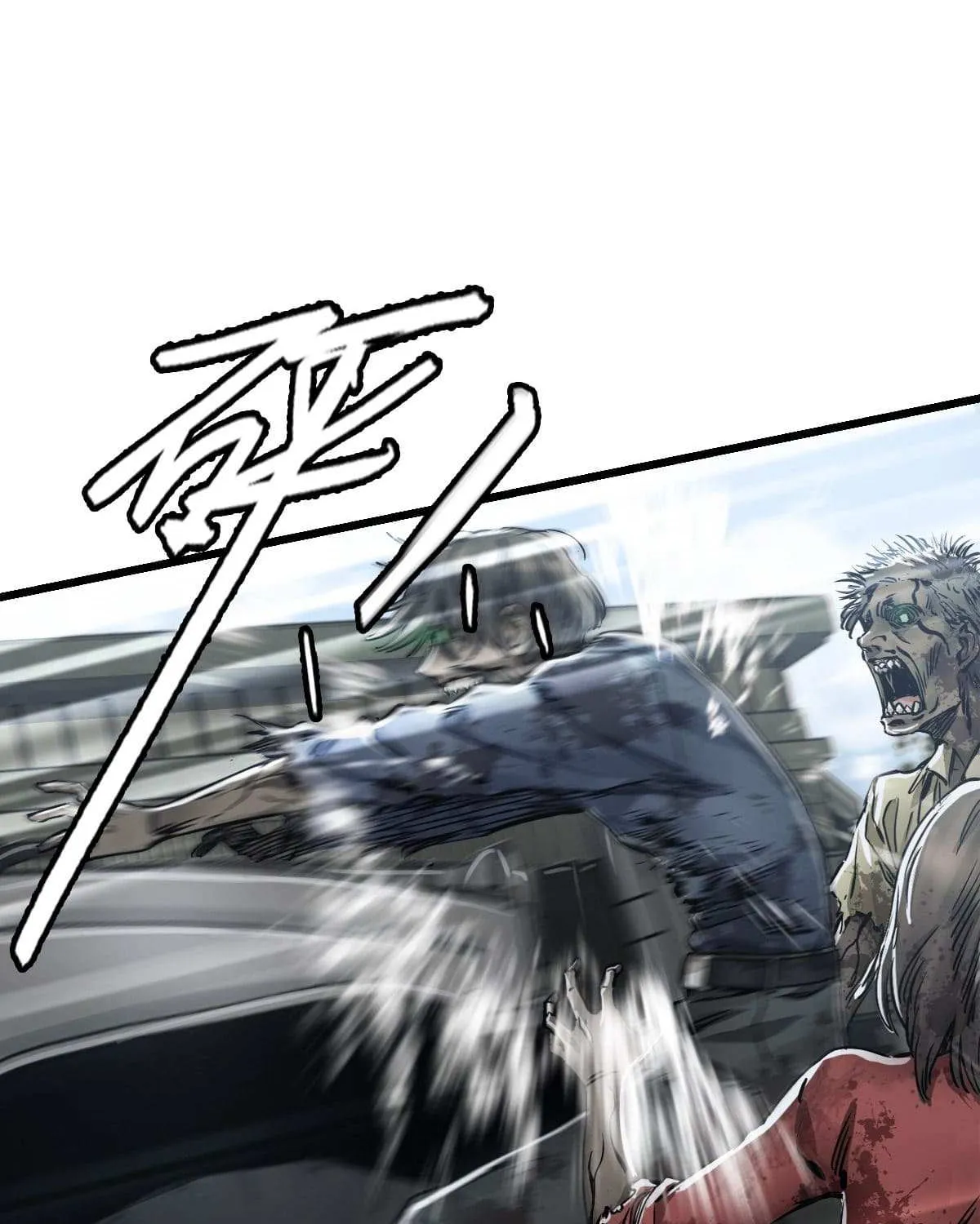 Read Apocalypse Mechanic chapter 9 image 45 on Lezhin