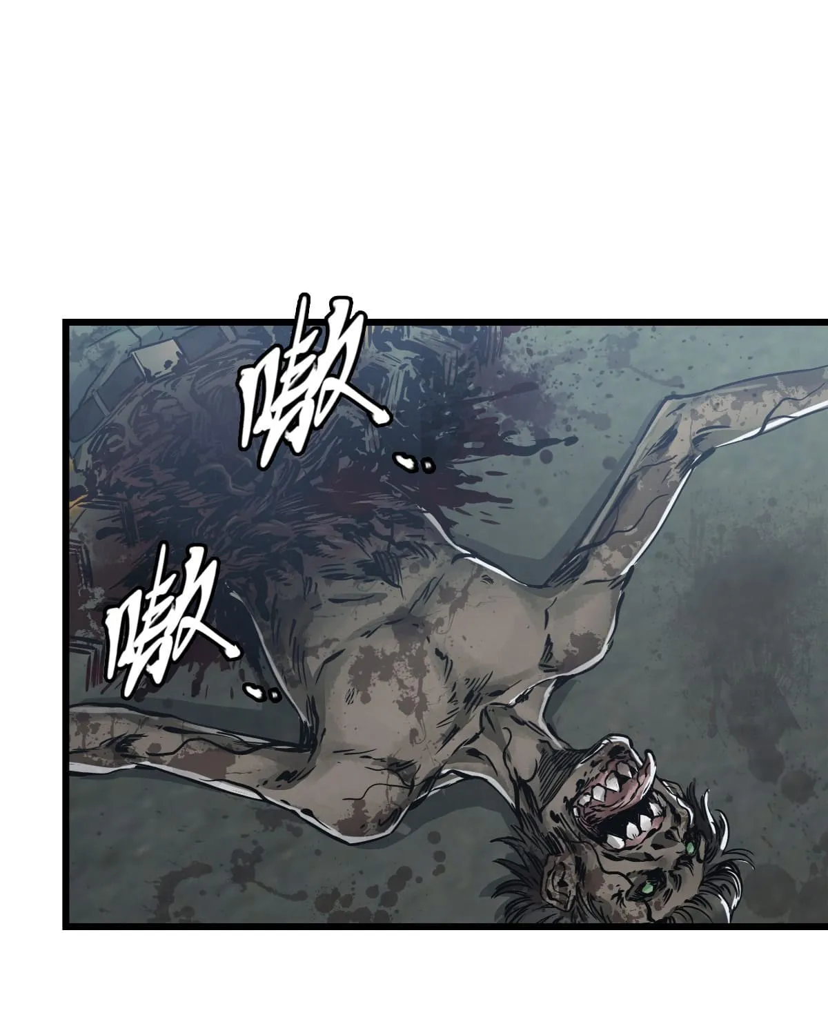 Read Apocalypse Mechanic chapter 9 image 49 on Lezhin