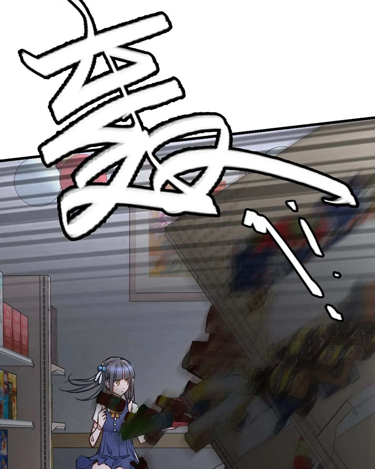 Read Apocalypse Mechanic chapter 9 image 81 on Lezhin