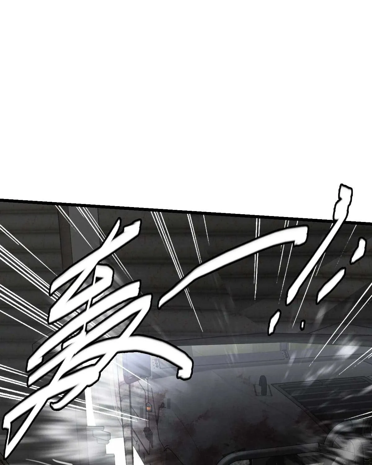 Read Apocalypse Mechanic chapter 9 image 87 on Lezhin