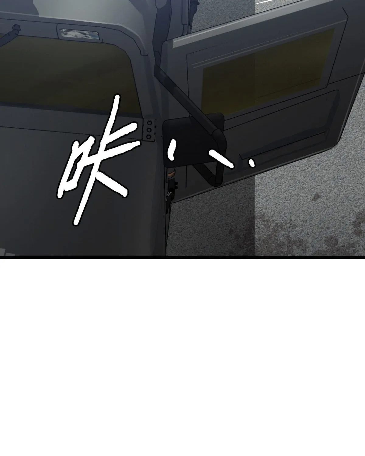 Read Apocalypse Mechanic chapter 9 image 94 on Lezhin
