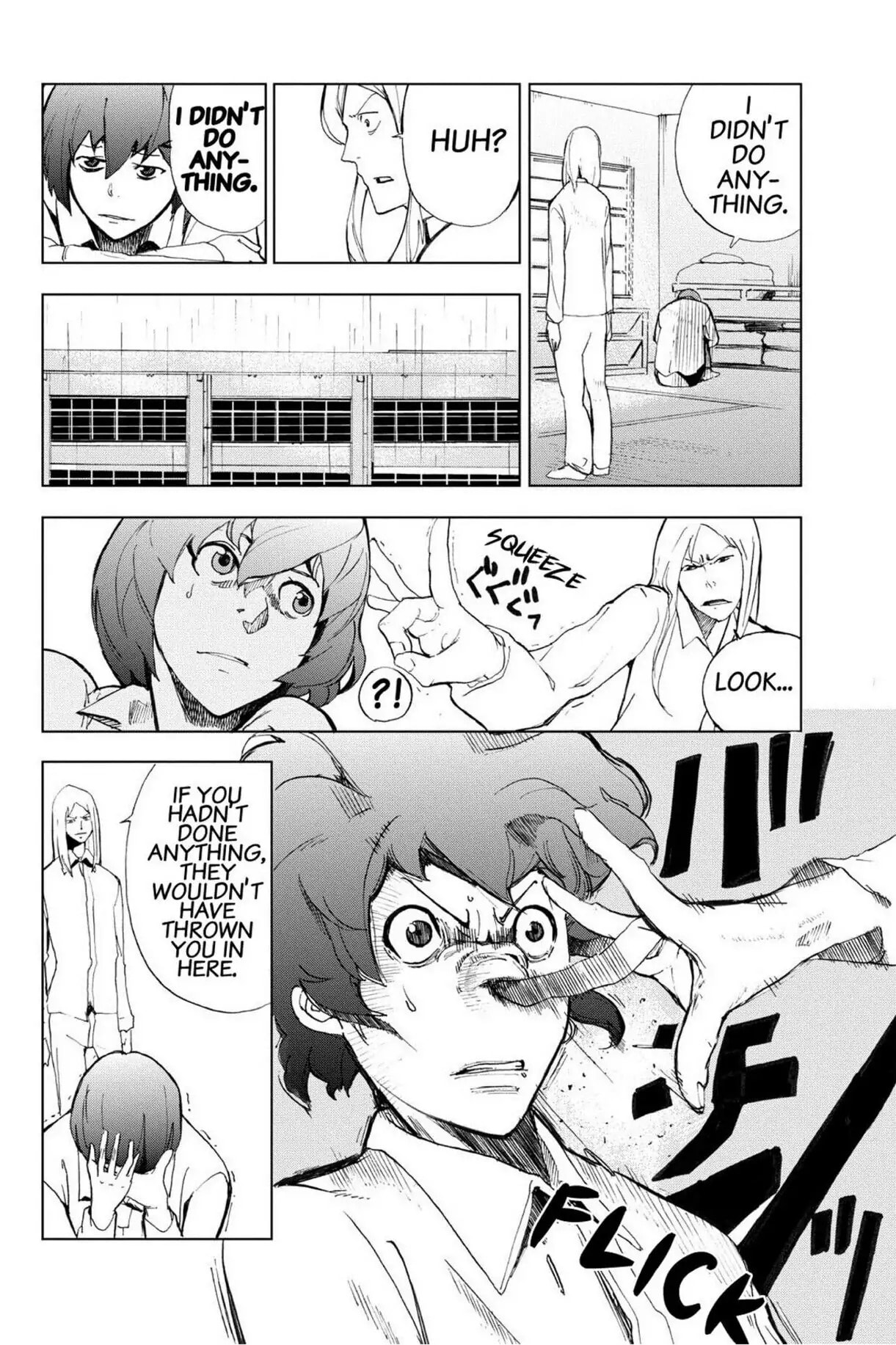Read Apocalypse no Toride chapter 1 image 19 on Lezhin