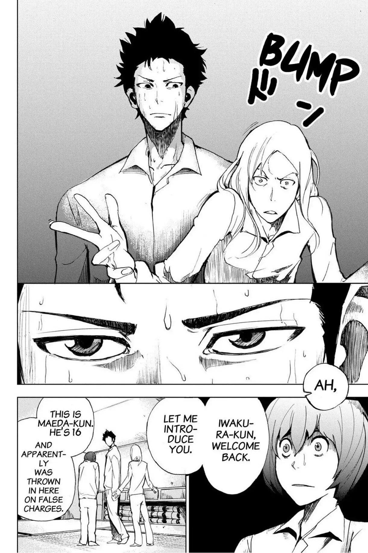 Read Apocalypse no Toride chapter 1 image 23 on Lezhin
