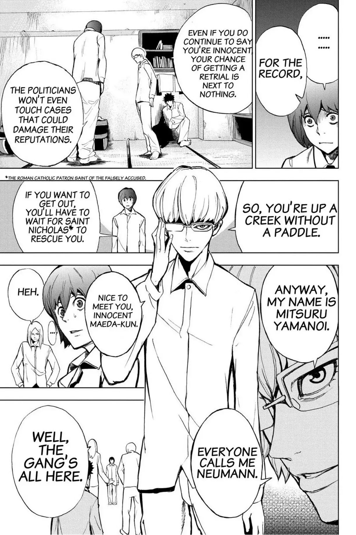 Read Apocalypse no Toride chapter 1 image 26 on Lezhin