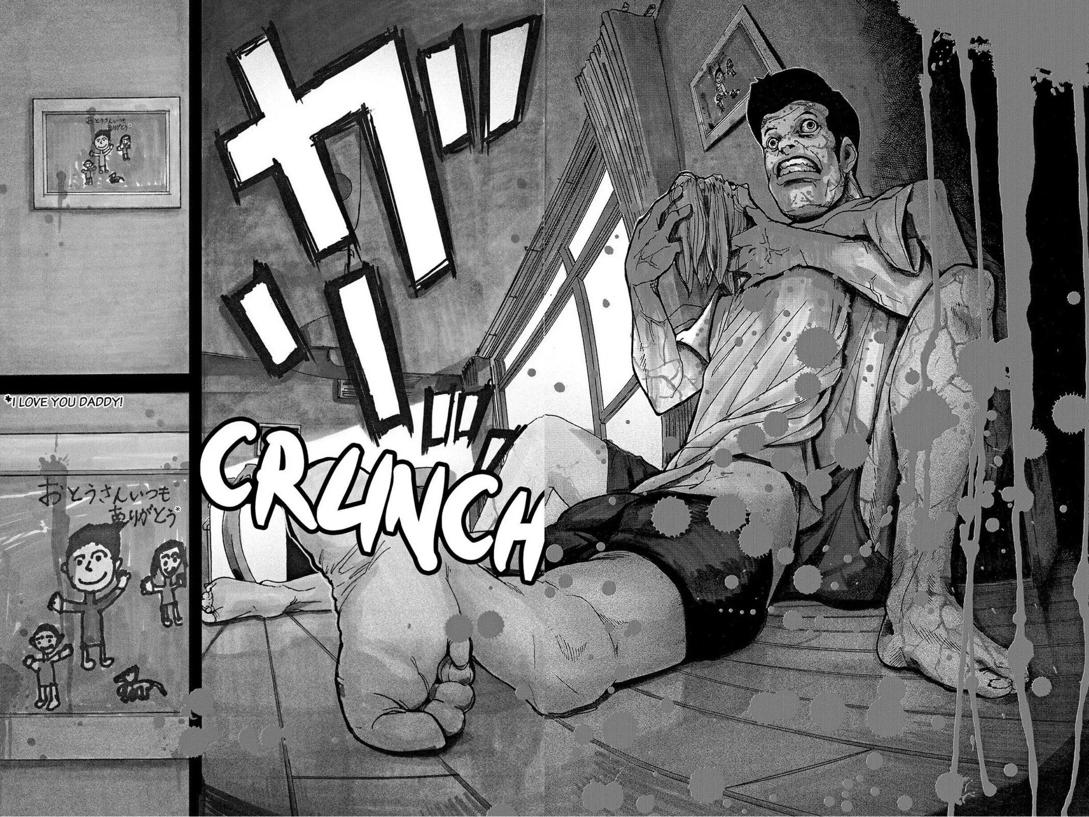 Read Apocalypse no Toride chapter 1 image 33 on Lezhin