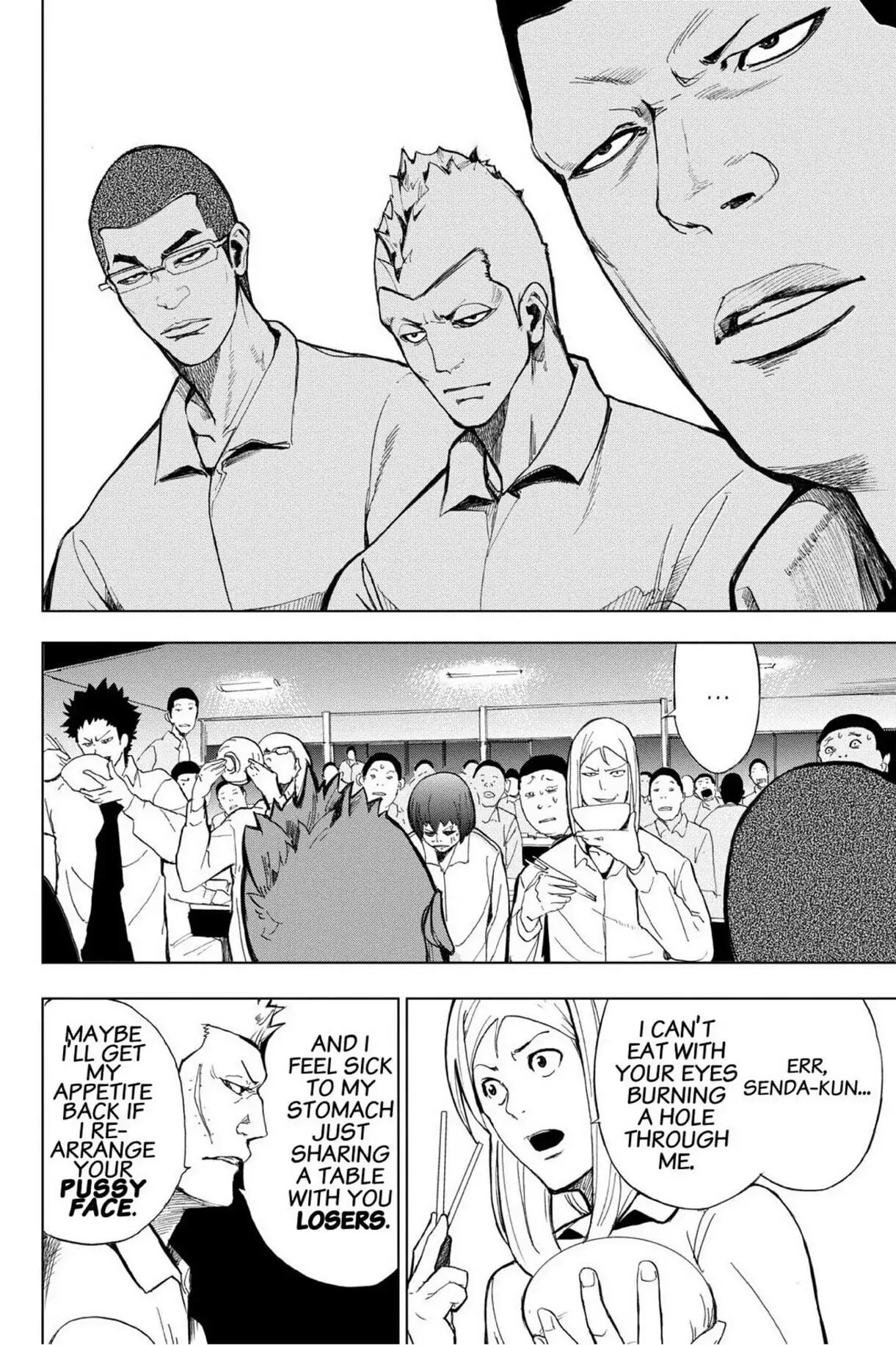 Read Apocalypse no Toride chapter 1 image 38 on Lezhin