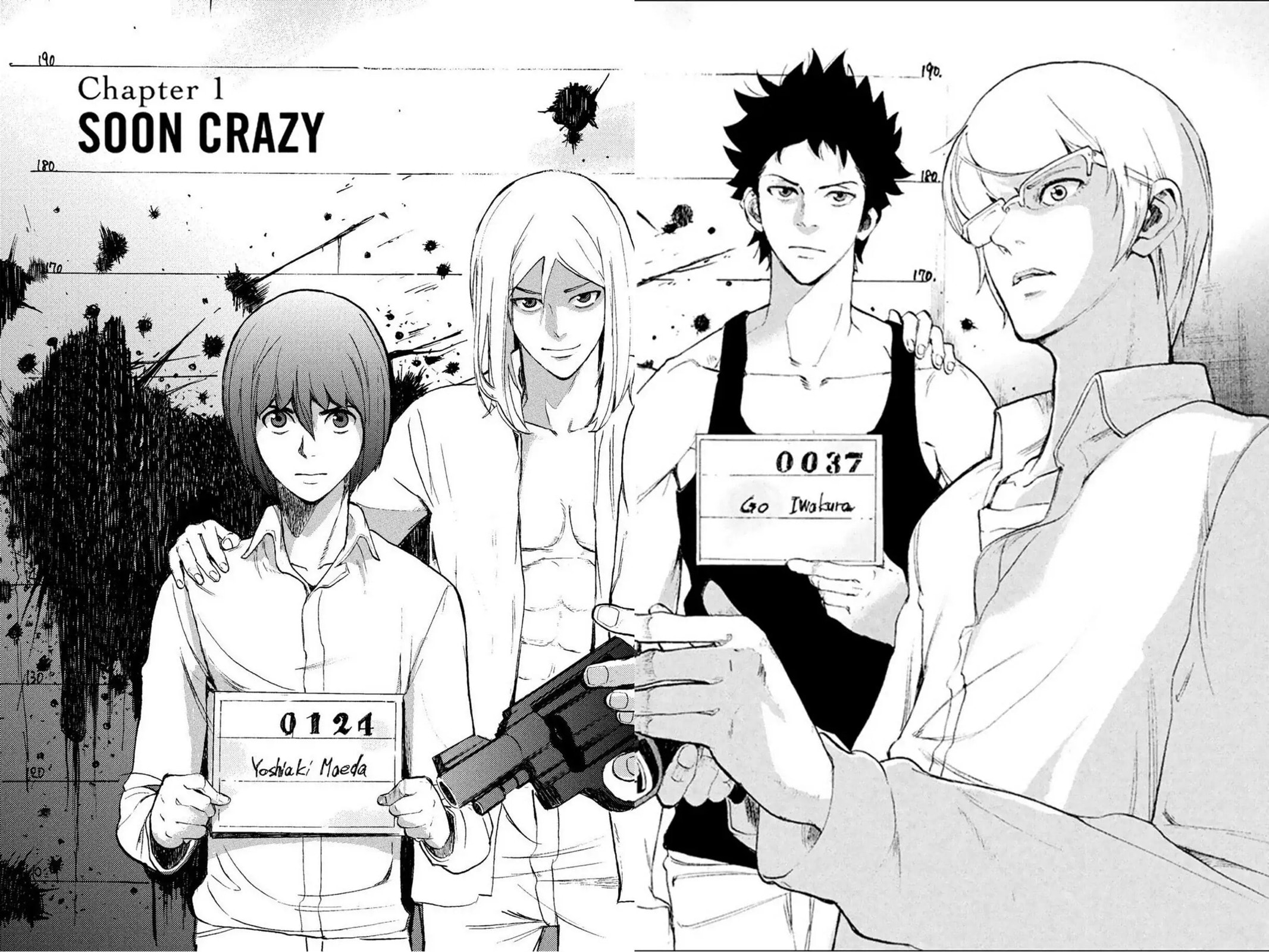 Read Apocalypse no Toride chapter 1 image 4 on Lezhin