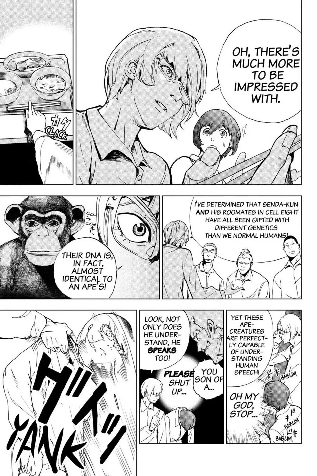Read Apocalypse no Toride chapter 1 image 41 on Lezhin
