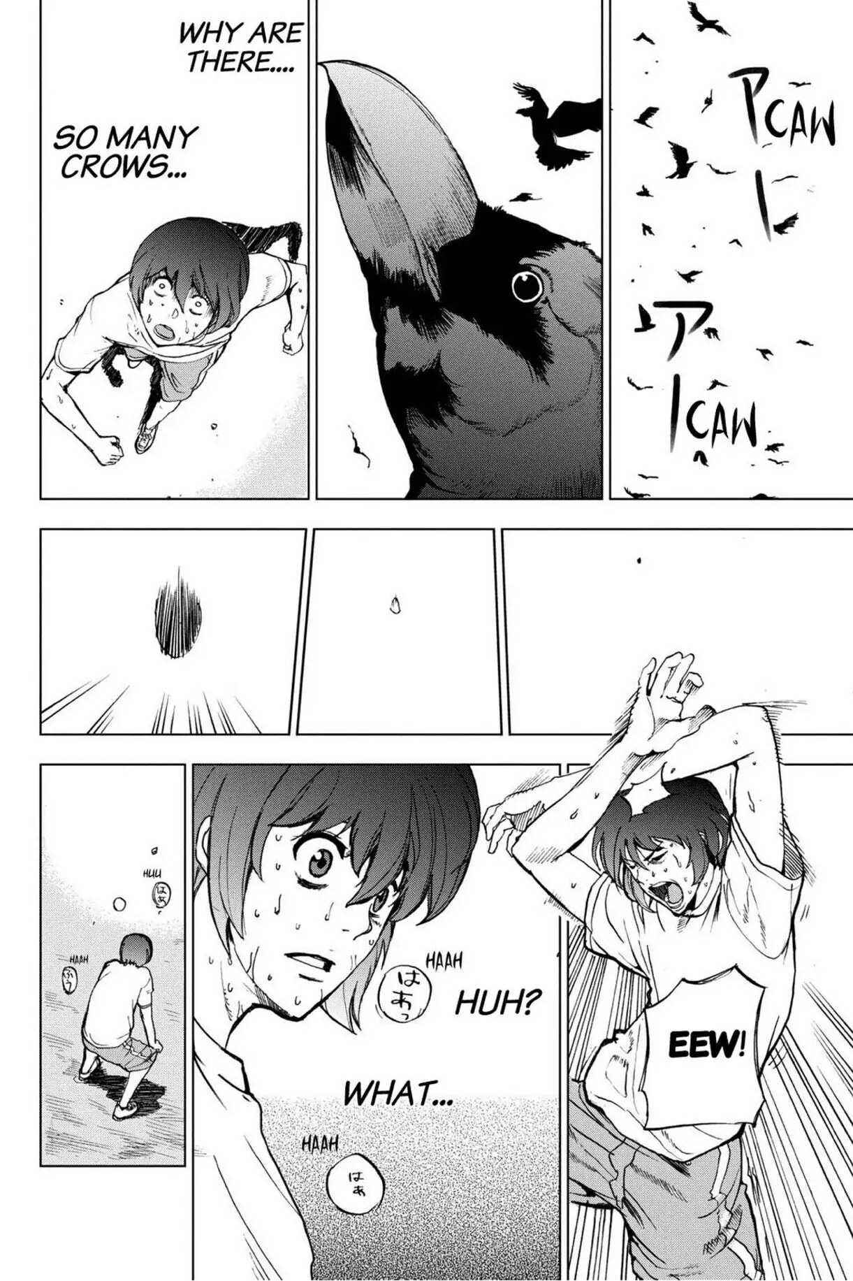 Read Apocalypse no Toride chapter 1 image 48 on Lezhin