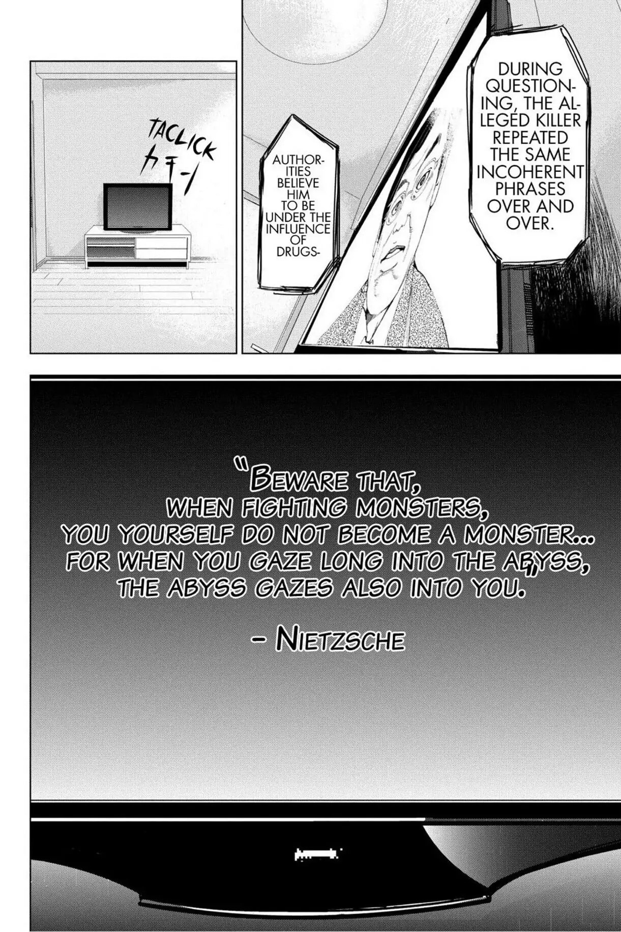 Read Apocalypse no Toride chapter 1 image 5 on Lezhin