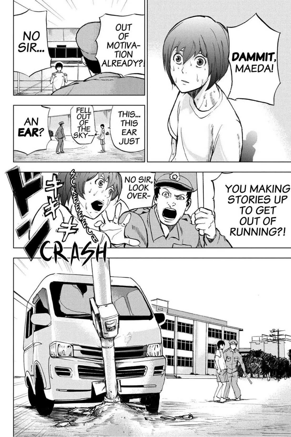 Read Apocalypse no Toride chapter 1 image 50 on Lezhin