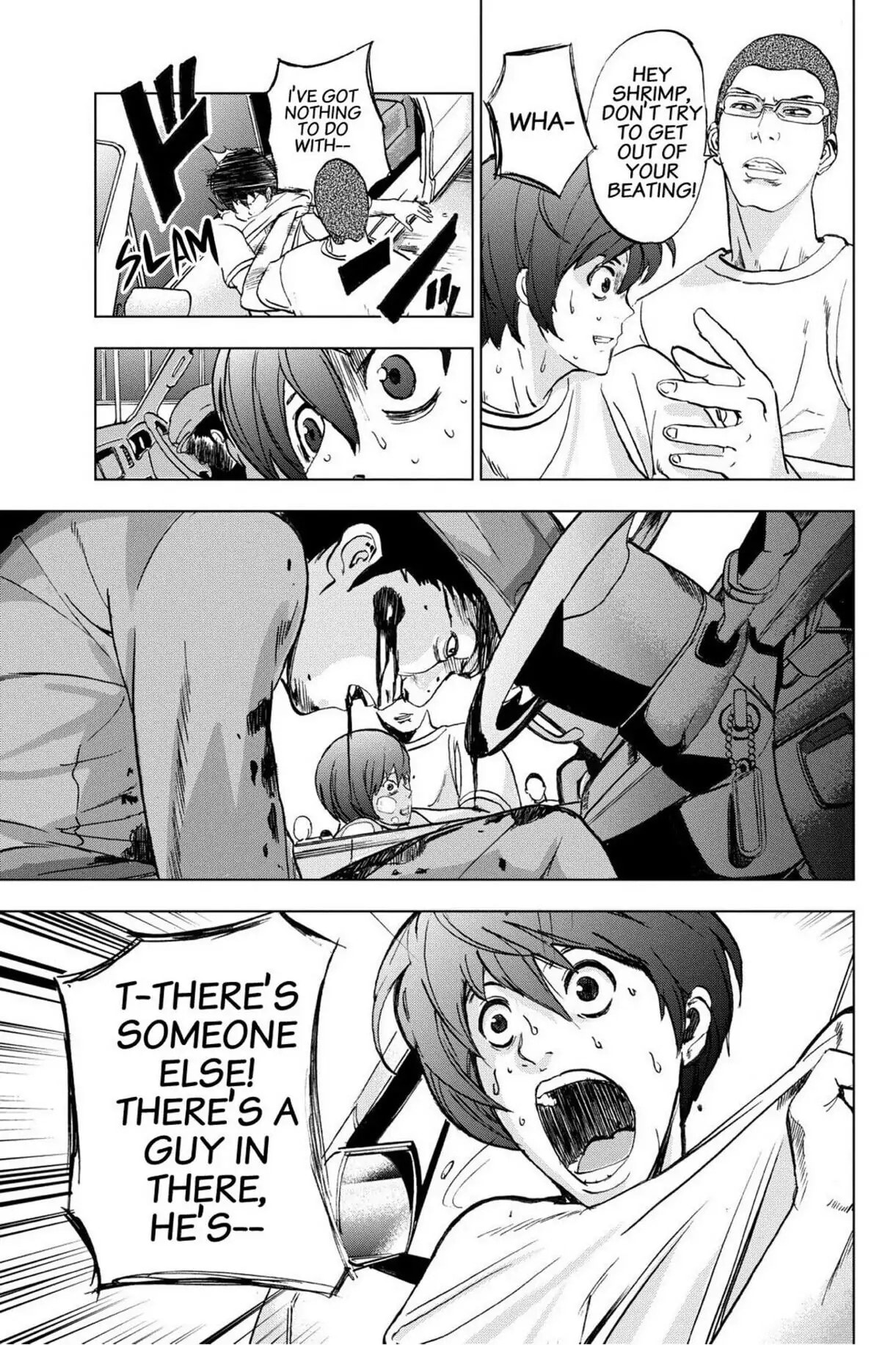 Read Apocalypse no Toride chapter 1 image 55 on Lezhin