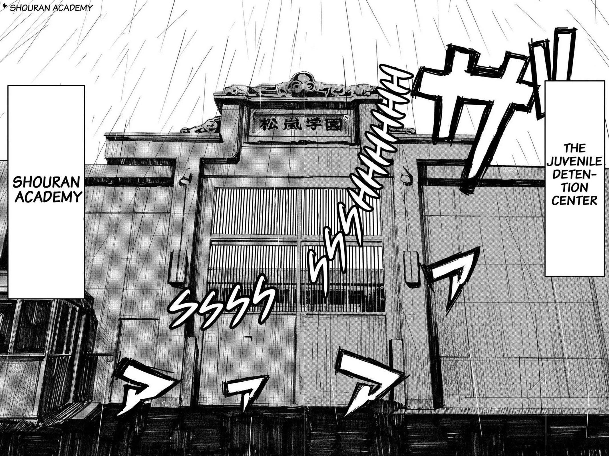 Read Apocalypse no Toride chapter 1 image 7 on Lezhin