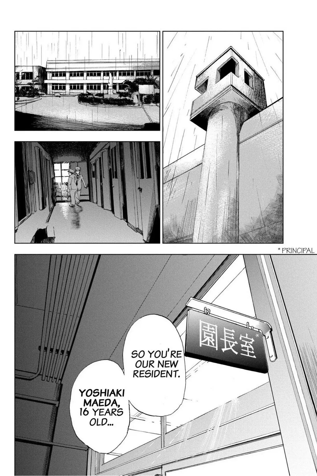 Read Apocalypse no Toride chapter 1 image 8 on Lezhin
