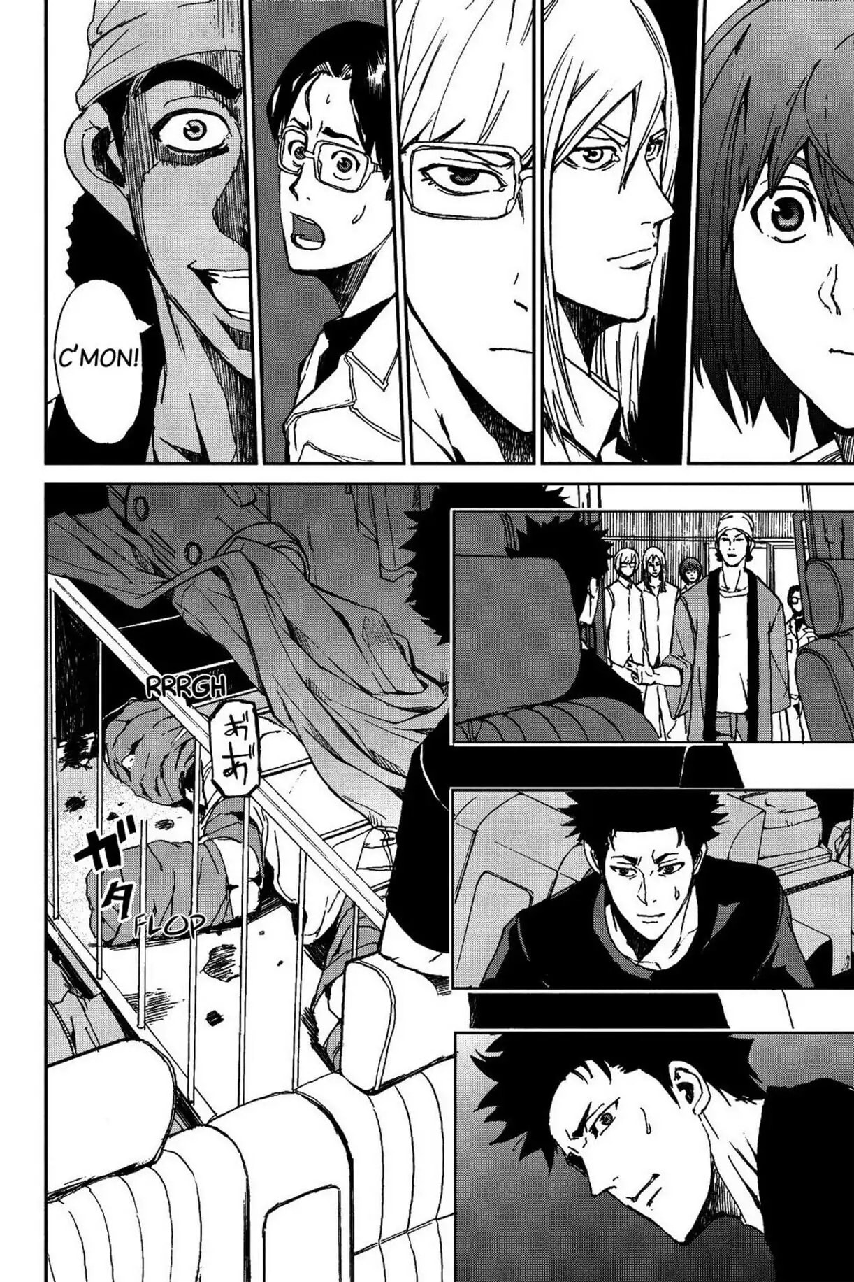 Read Apocalypse no Toride chapter 10 image 1 on Lezhin