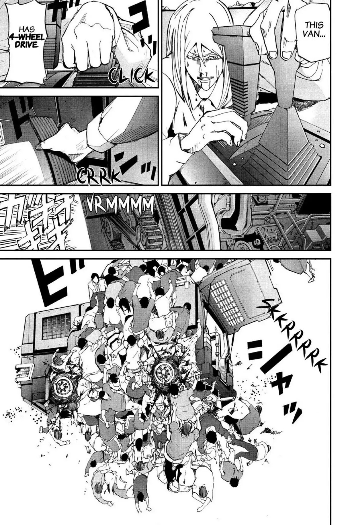 Read Apocalypse no Toride chapter 11 image 18 on Lezhin