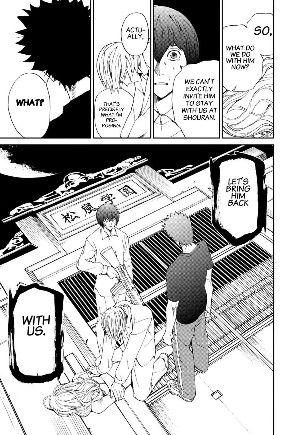 Read Apocalypse no Toride chapter 11 image 35 on Lezhin