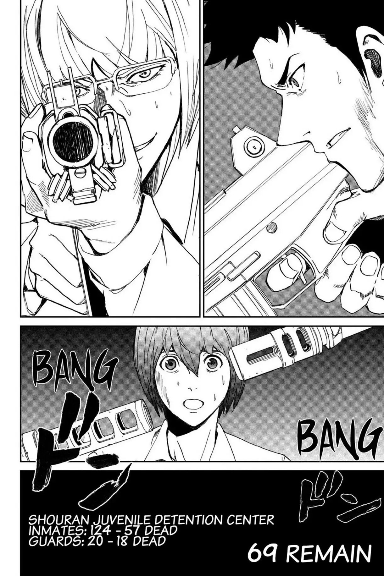 Read Apocalypse no Toride chapter 11 image 38 on Lezhin