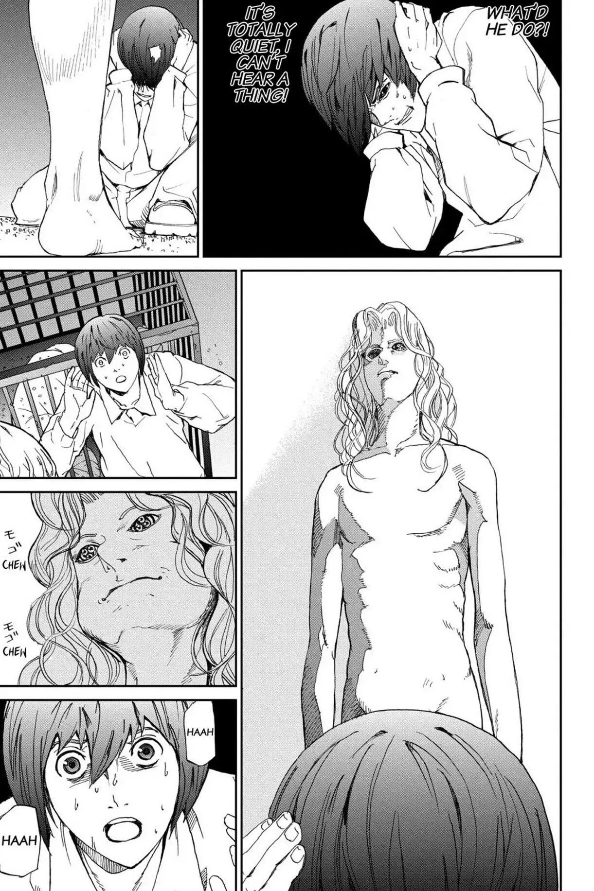 Read Apocalypse no Toride chapter 11 image 6 on Lezhin