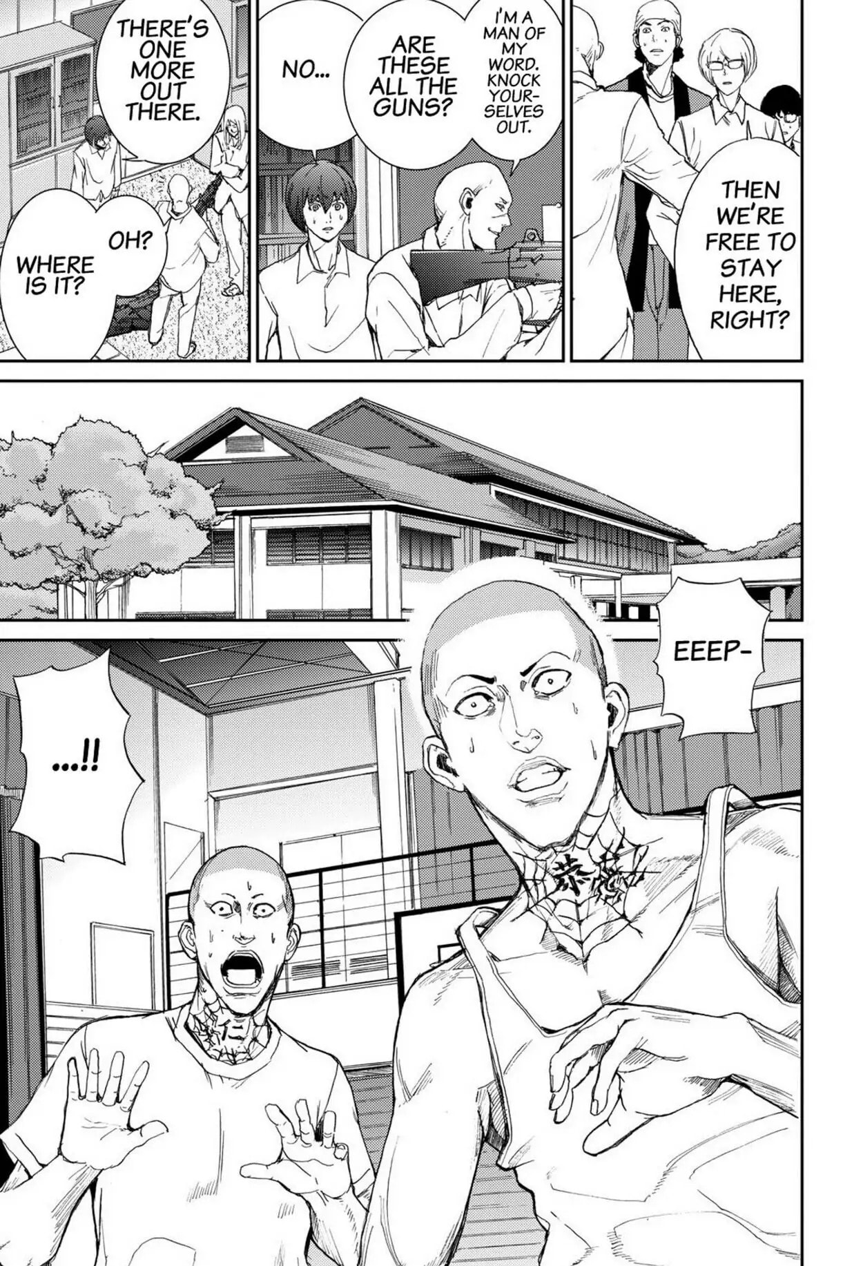 Read Apocalypse no Toride chapter 12 image 12 on Lezhin