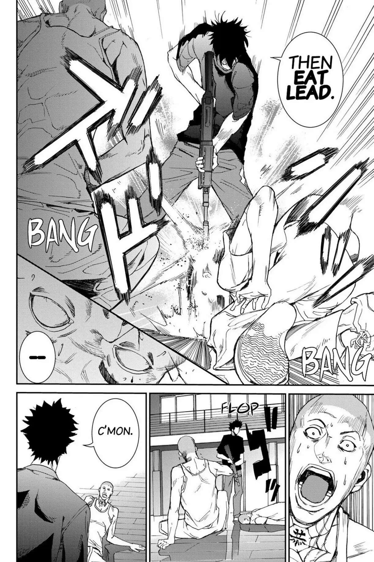 Read Apocalypse no Toride chapter 12 image 15 on Lezhin