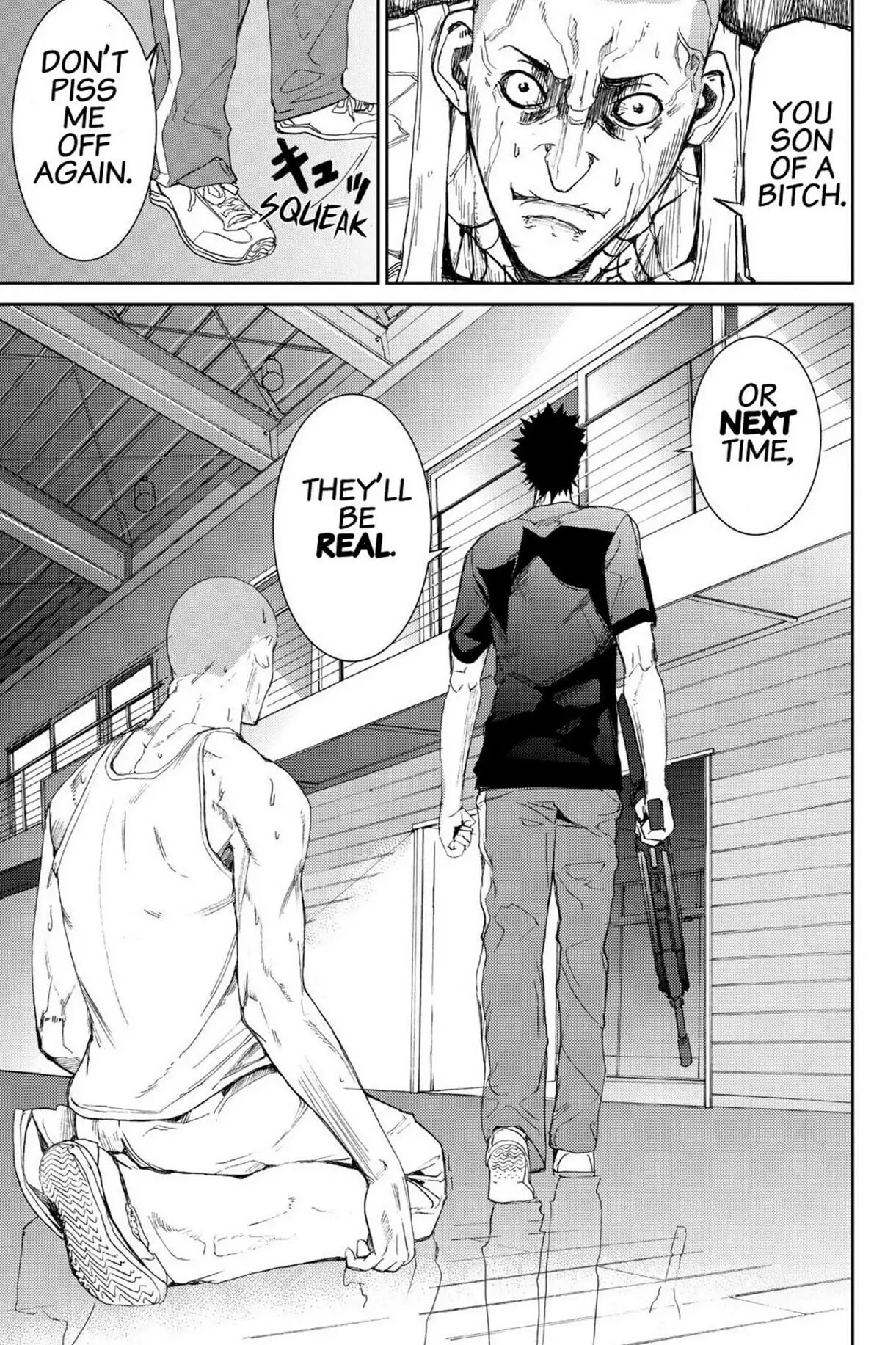 Read Apocalypse no Toride chapter 12 image 18 on Lezhin