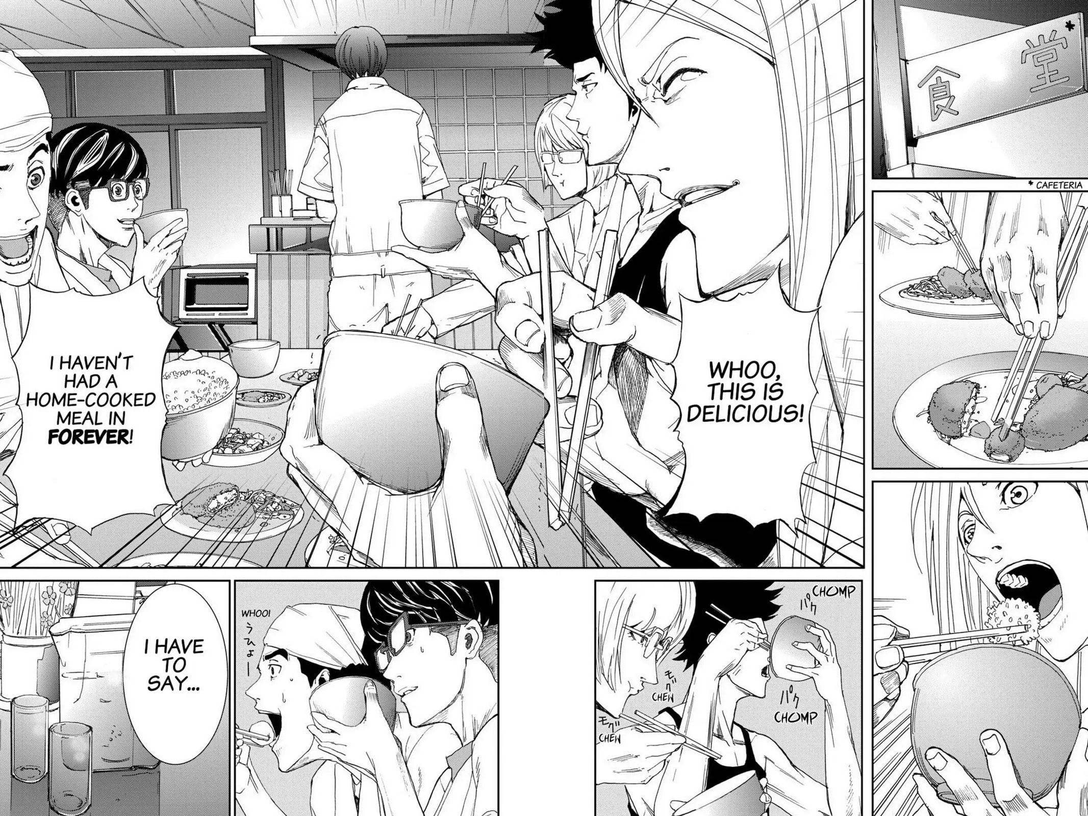 Read Apocalypse no Toride chapter 12 image 25 on Lezhin