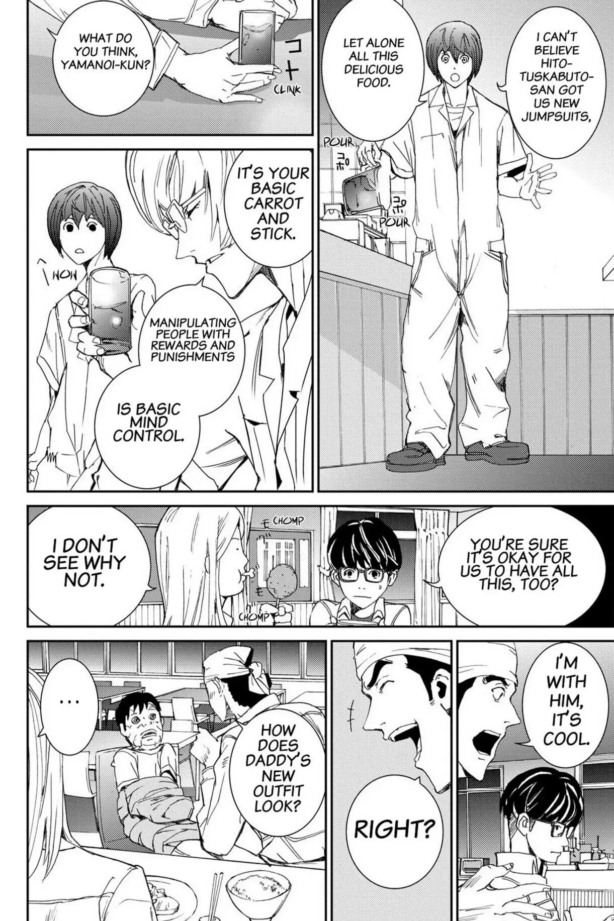 Read Apocalypse no Toride chapter 12 image 26 on Lezhin