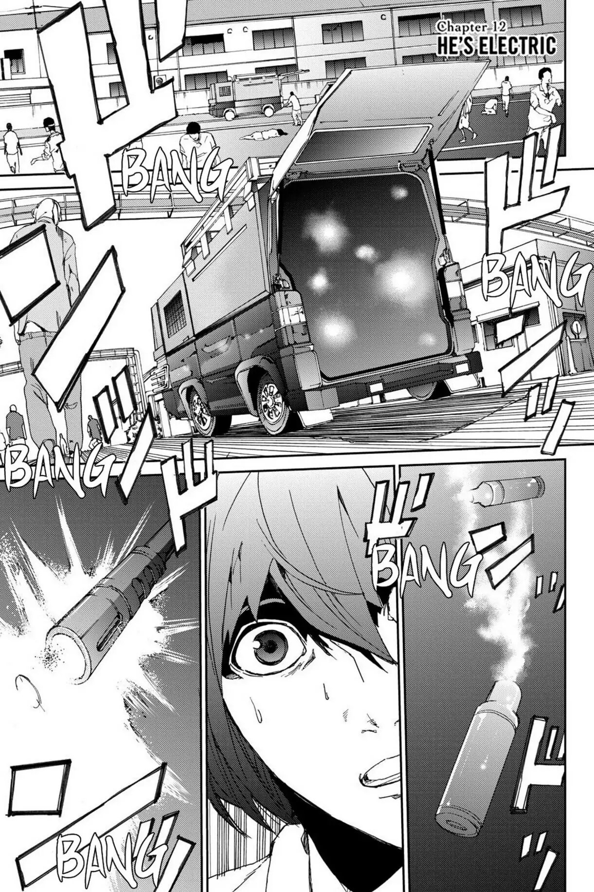 Read Apocalypse no Toride chapter 12 image 3 on Lezhin