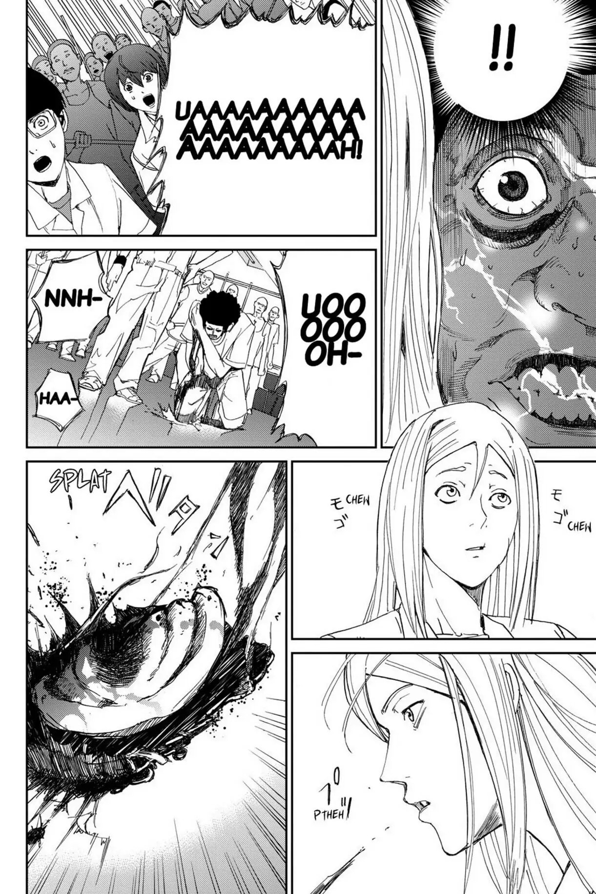 Read Apocalypse no Toride chapter 12 image 34 on Lezhin