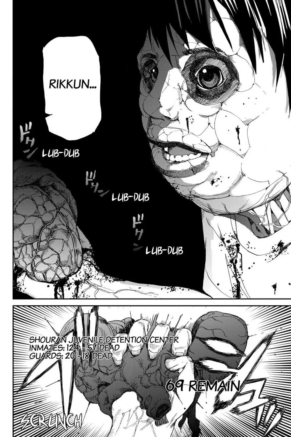 Read Apocalypse no Toride chapter 12 image 46 on Lezhin