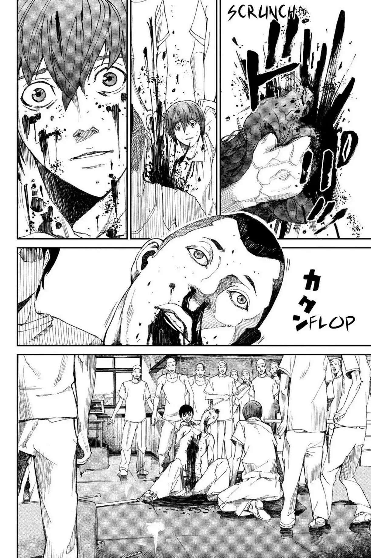 Read Apocalypse no Toride chapter 12 image 48 on Lezhin