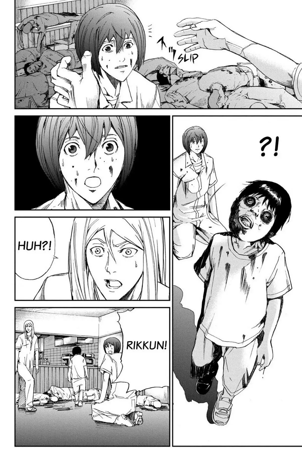 Read Apocalypse no Toride chapter 13 image 24 on Lezhin