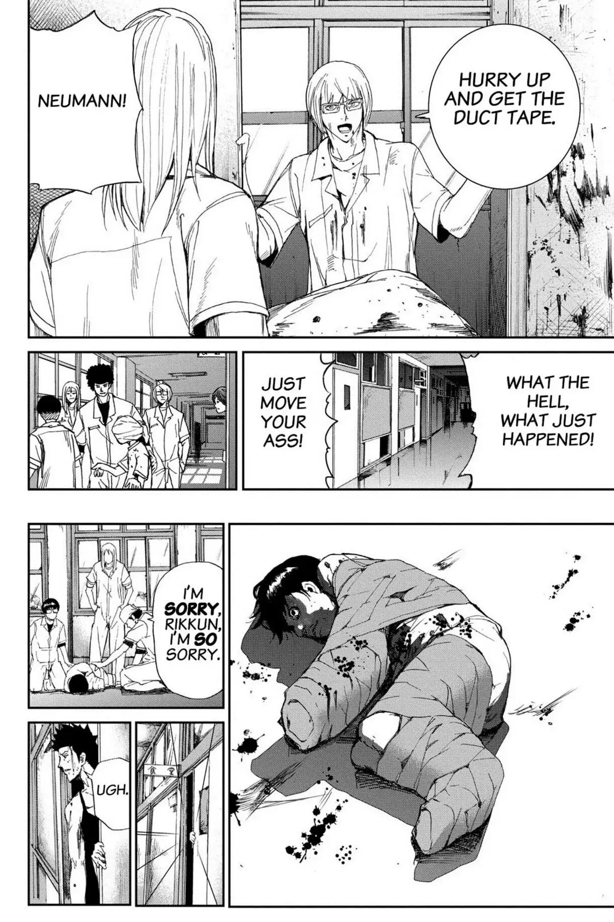 Read Apocalypse no Toride chapter 13 image 28 on Lezhin