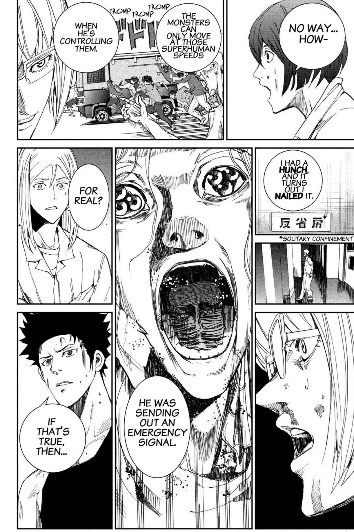 Read Apocalypse no Toride chapter 13 image 30 on Lezhin
