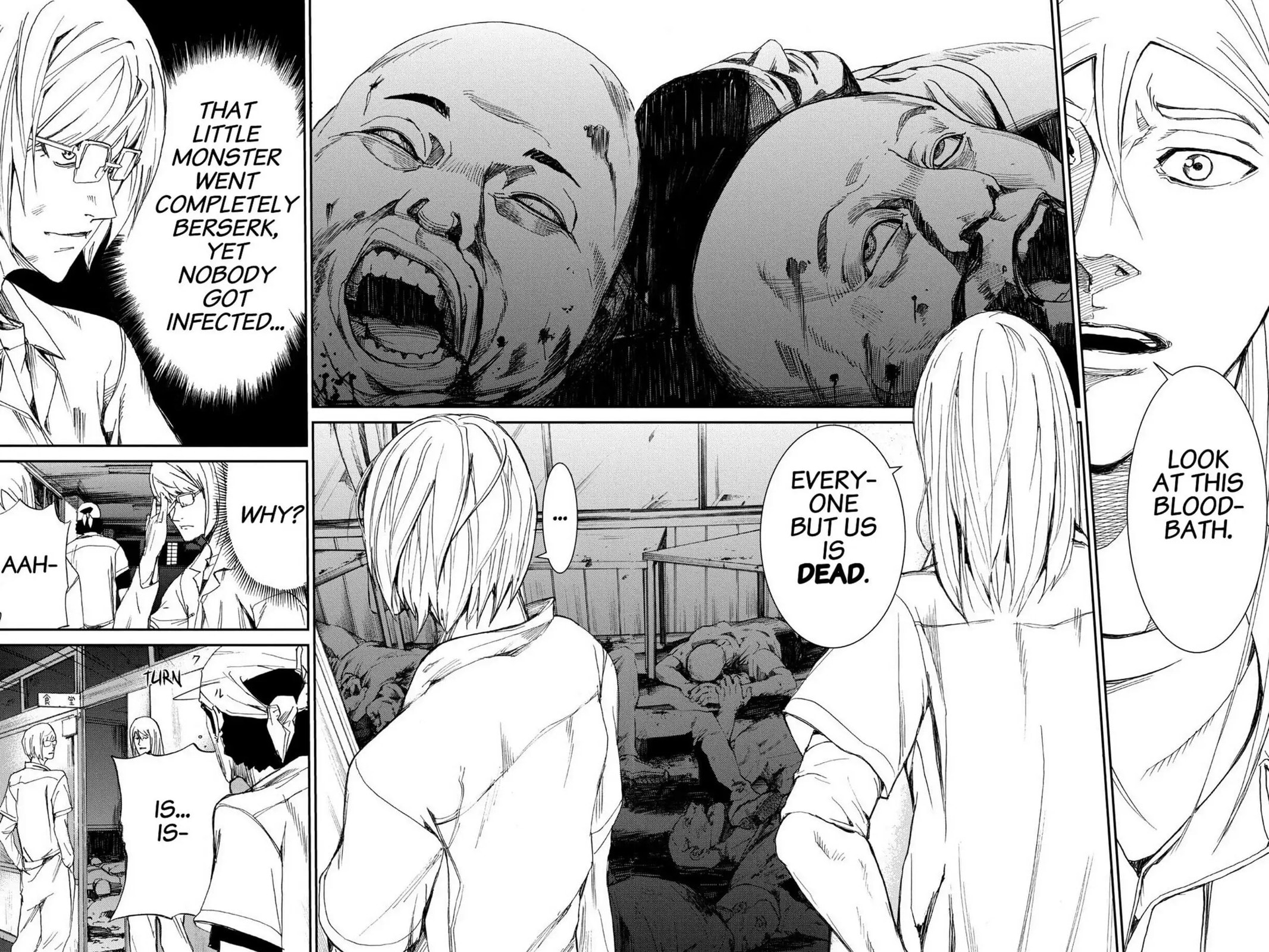 Read Apocalypse no Toride chapter 13 image 32 on Lezhin