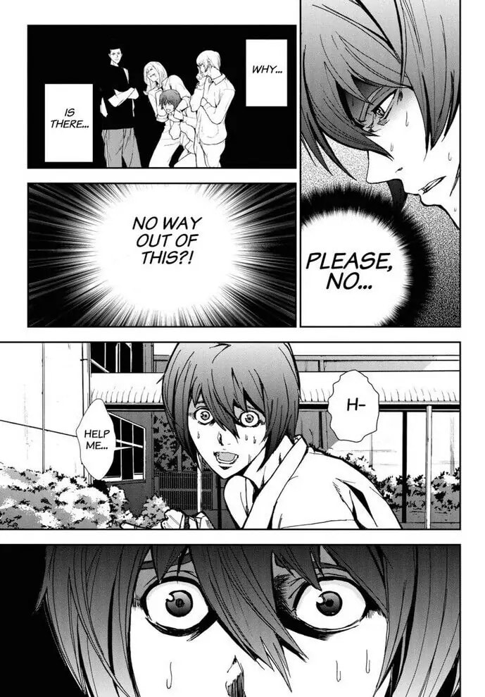 Read Apocalypse no Toride chapter 17 image 11 on Lezhin