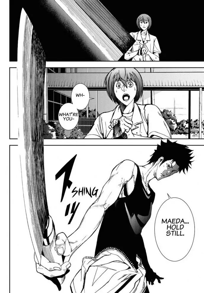 Read Apocalypse no Toride chapter 17 image 12 on Lezhin