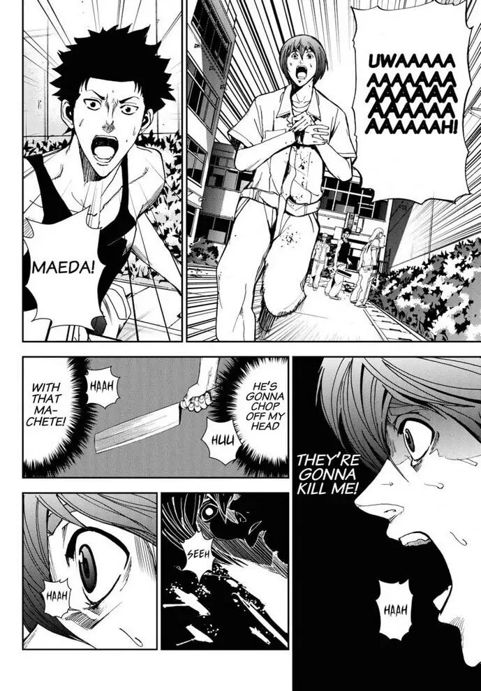 Read Apocalypse no Toride chapter 17 image 14 on Lezhin