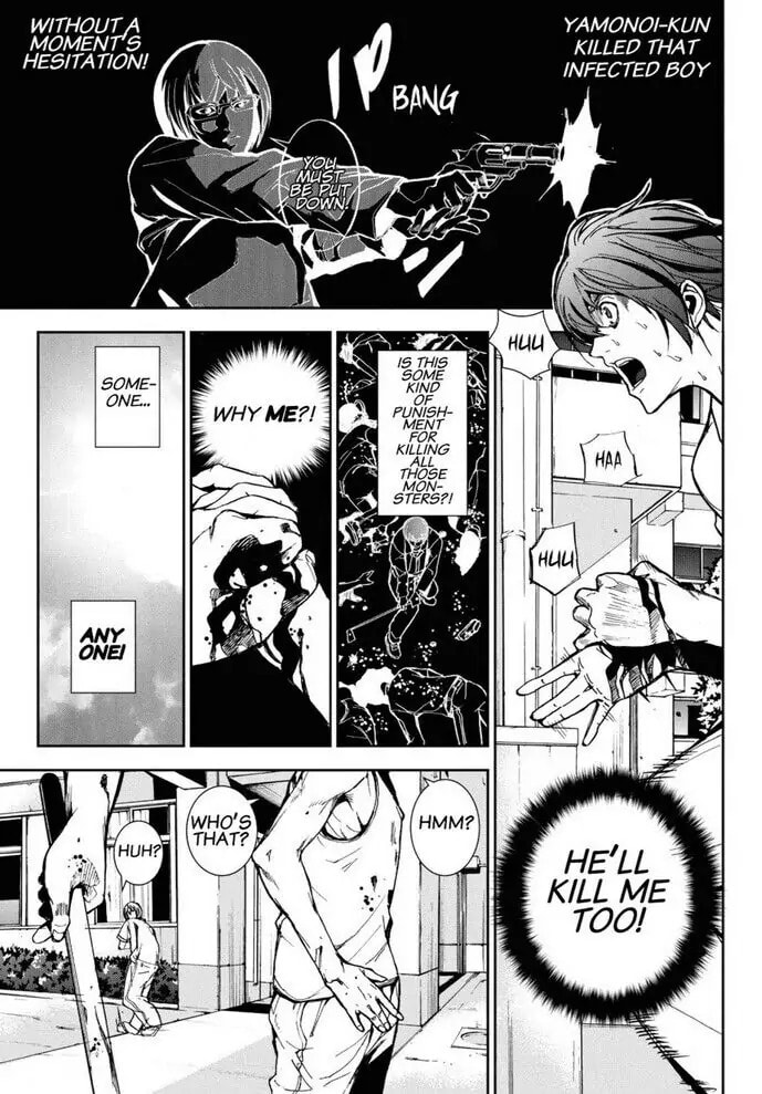 Read Apocalypse no Toride chapter 17 image 15 on Lezhin