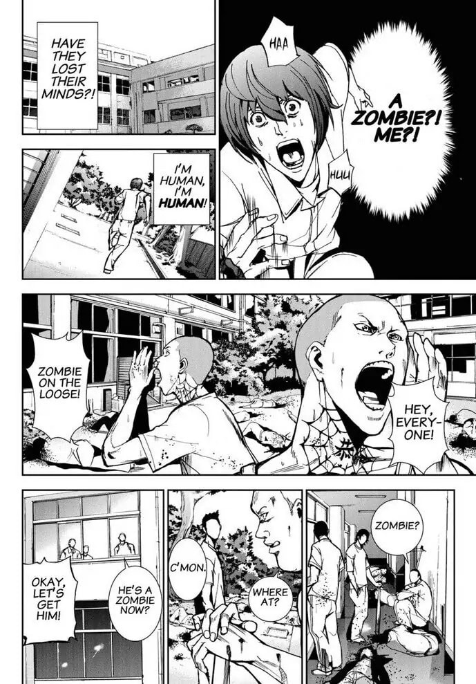 Read Apocalypse no Toride chapter 17 image 20 on Lezhin