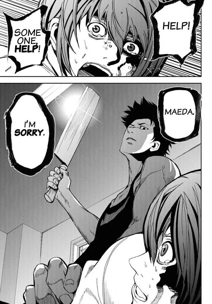Read Apocalypse no Toride chapter 17 image 29 on Lezhin