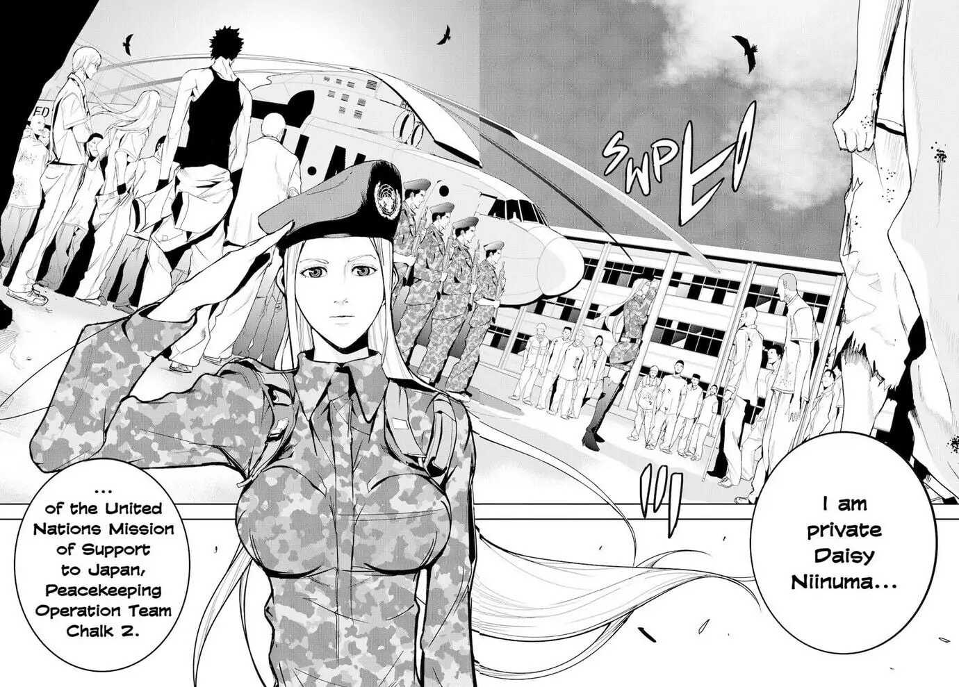 Read Apocalypse no Toride chapter 19 image 1 on Lezhin
