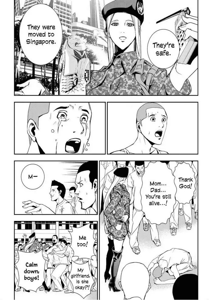 Read Apocalypse no Toride chapter 19 image 12 on Lezhin