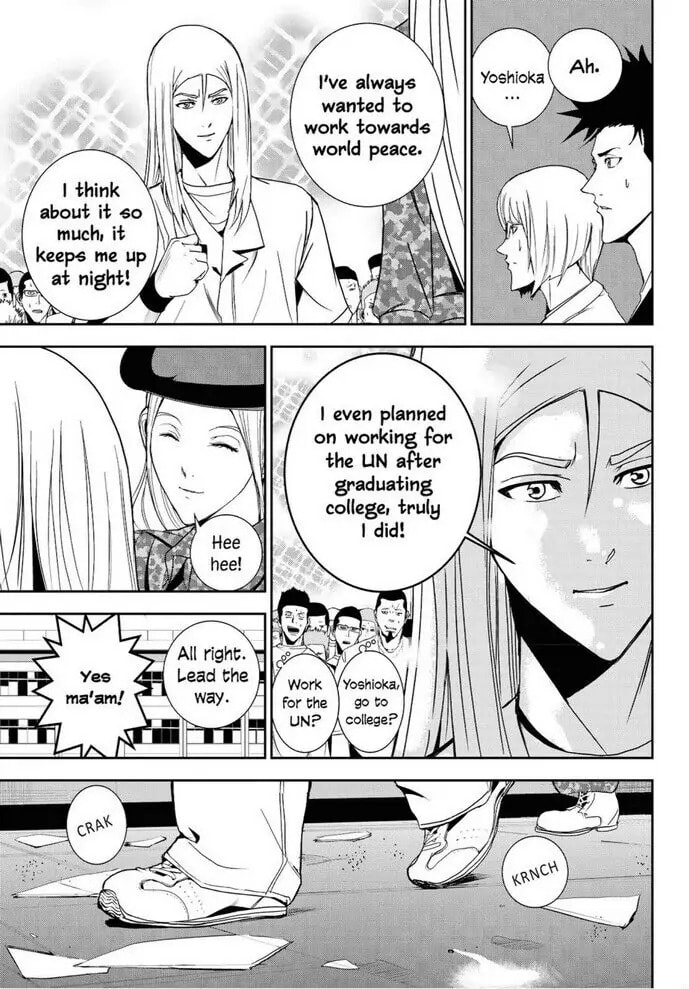 Read Apocalypse no Toride chapter 19 image 16 on Lezhin