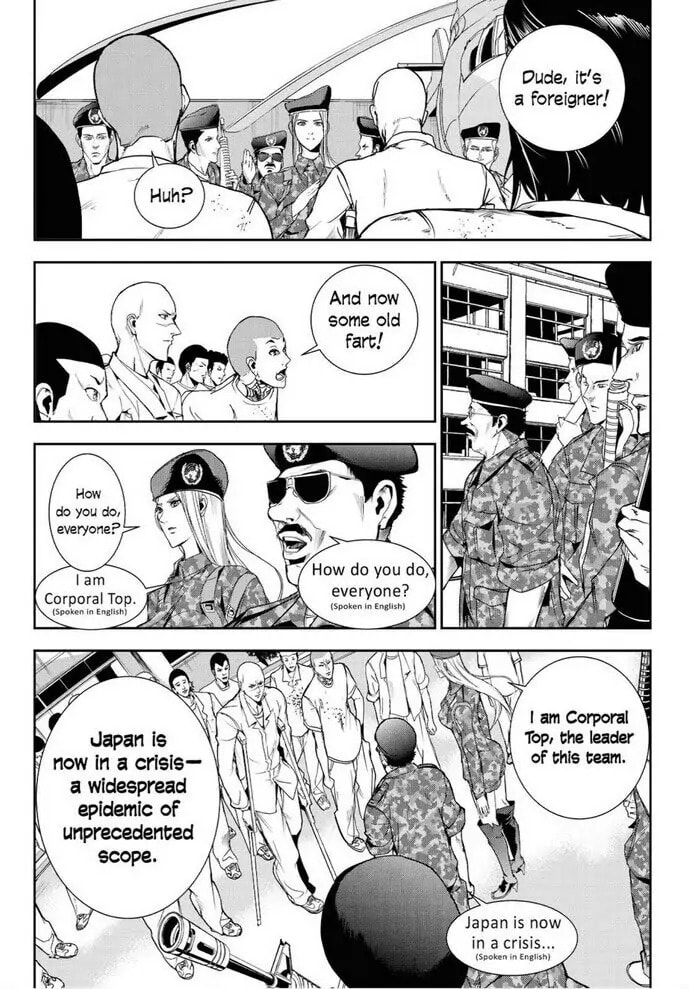 Read Apocalypse no Toride chapter 19 image 2 on Lezhin
