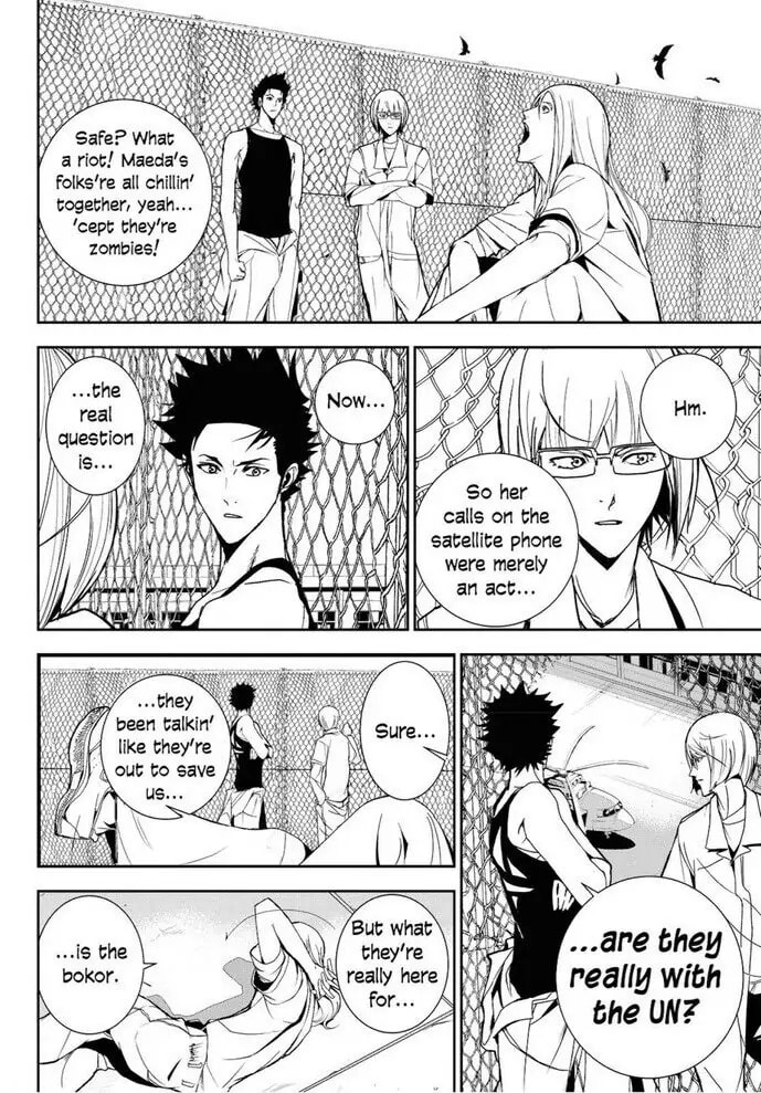 Read Apocalypse no Toride chapter 19 image 33 on Lezhin